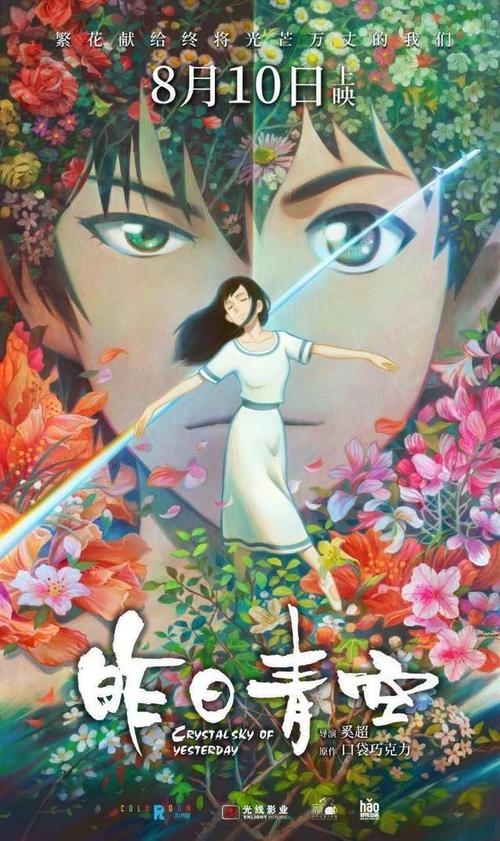 哪里可以办台湾台湾观光学院文凭